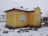 Renovated house in Bulgaria side