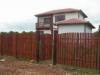 New 3 bedroom house 9 km from the beach of Albena fence 2